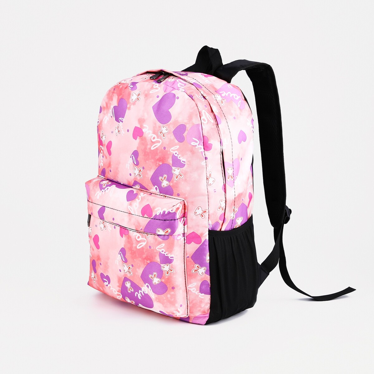 Рюкзак на молнии, 3 наружных кармана, цвет розовый рюкзак сумка на молнии 4 наружных кармана отделение для обуви розовый