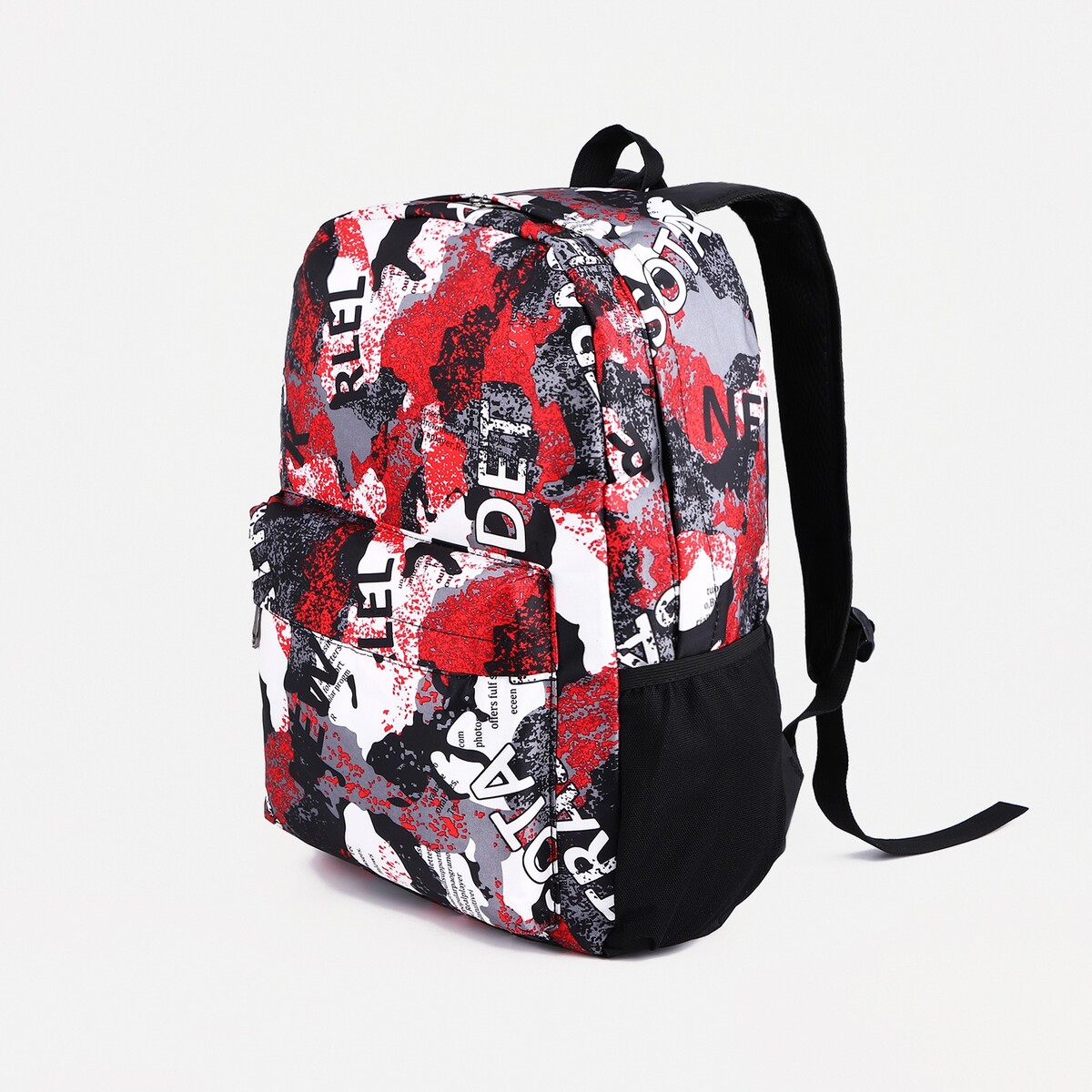 Рюкзак молодежный из текстиля, 3 кармана, цвет серый/красный рюкзак сумка на молнии 10188998 3 кармана отдел для ноутбука серый