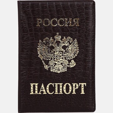 Обложка для паспорта, цвет темно-коричне