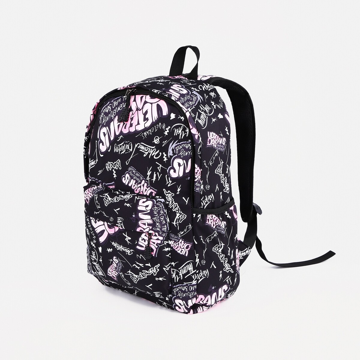 Рюкзак на молнии, 3 наружных кармана, цвет розовый/черный рюкзак школьный из текстиля на молнии 3 кармана розовый
