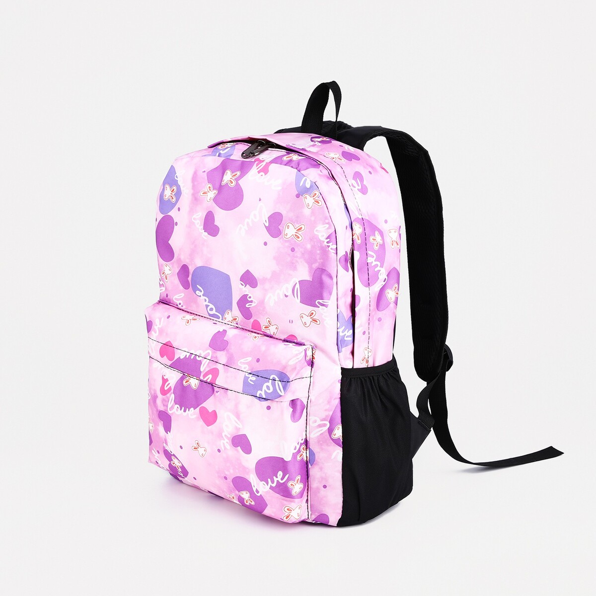 Рюкзак на молнии, 3 наружных кармана, цвет сиреневый рюкзак школьный из текстиля на молнии 4 кармана сиреневый