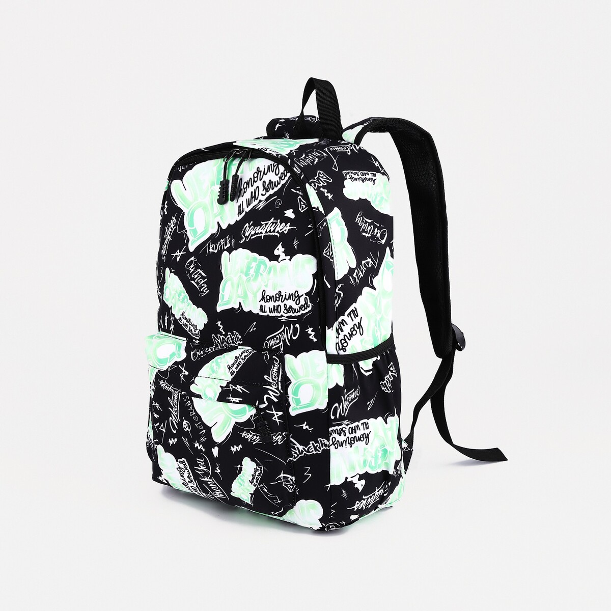 Рюкзак на молнии, 3 наружных кармана, цвет зеленый/черный рюкзак школьный из текстиля на молнии 3 кармана пенал зеленый