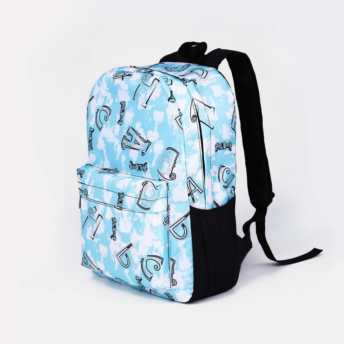 Рюкзак молодежный из текстиля на молнии, 3 кармана, цвет голубой