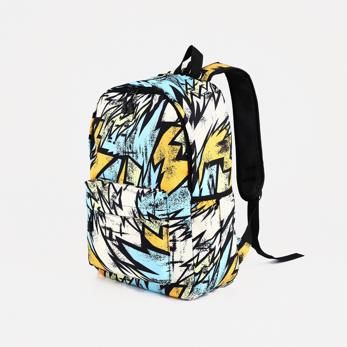 Рюкзак школьный из текстиля на молнии, 3 кармана, цвет желтый/разноцветный рюкзак школьный из текстиля 3 кармана голубой