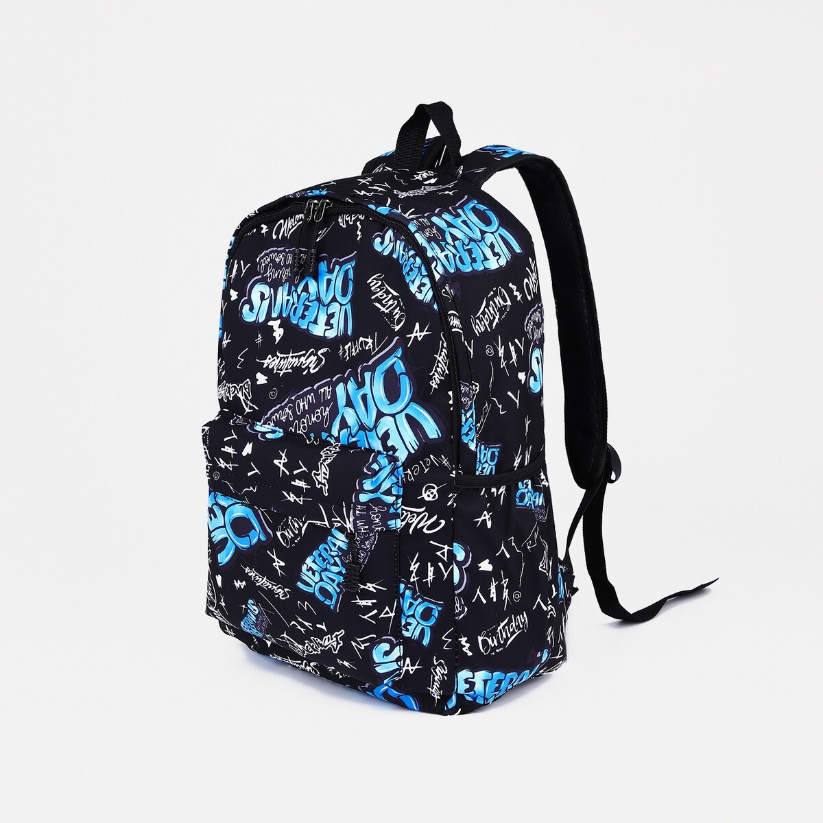 Рюкзак на молнии, 3 наружных кармана, цвет синий/черный рюкзак туристический на молнии 4 наружных кармана синий