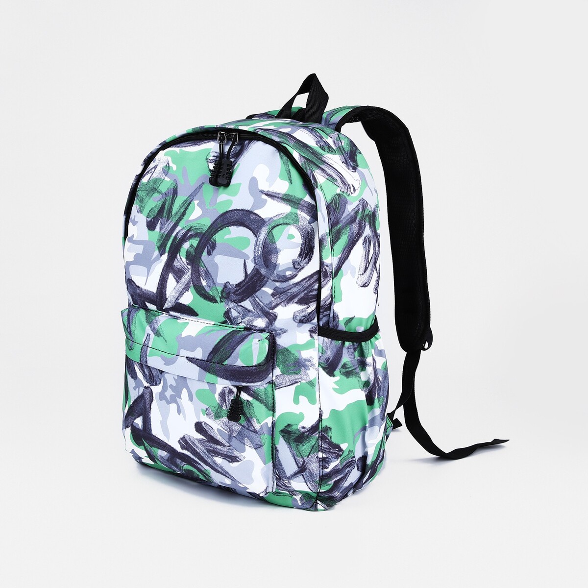 Рюкзак школьный из текстиля на молнии, 3 кармана, цвет зеленый/серый