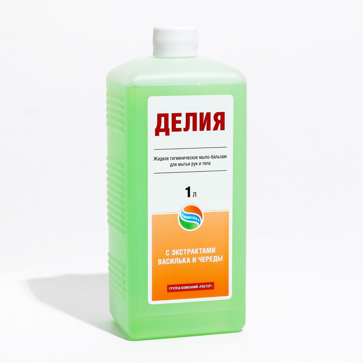 

Мыло жидкое делия с экстрактом череды и василька, 1 л