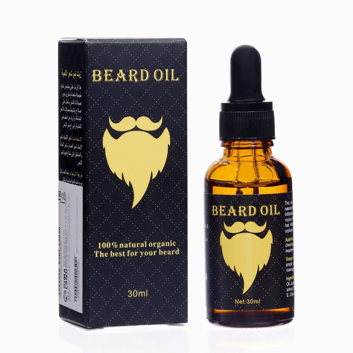 Косметическое масло для бороды и усов, 30 мл матовое масло для бороды расти борода для мужчин
