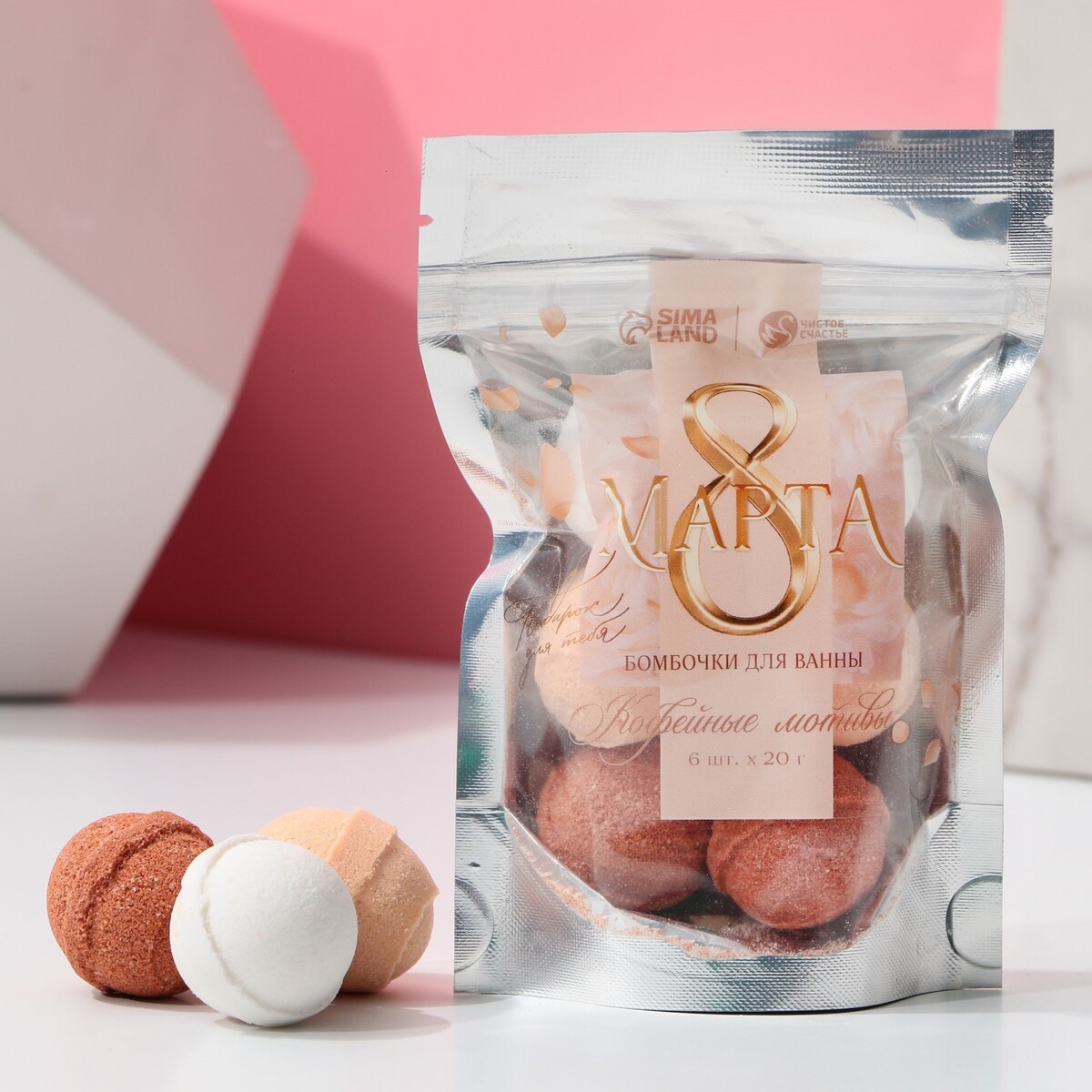 

Набор бомбочек для ванны, Разноцветный