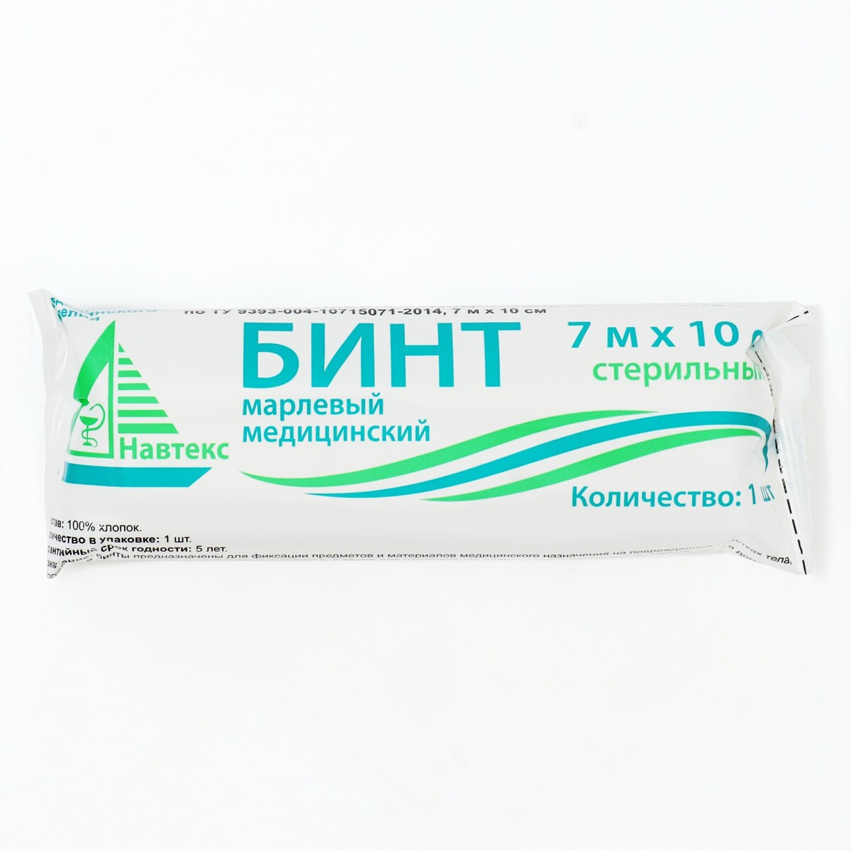 Бинт медицинский стерильный 10 х 700 см 28 гр/м2 No brand