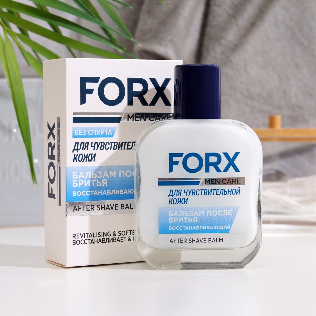    forx men care sensitive skin , 100 