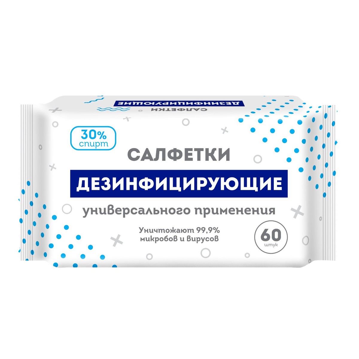 

Влажные салфетки дезинфицирующие, 60 штук