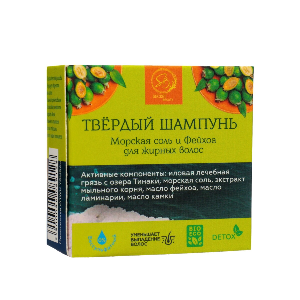 

Твердый шампунь