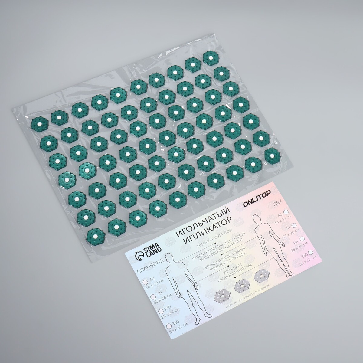 фото Ипликатор-коврик, основа пвх, 70 модулей, 32 × 26 см, цвет прозрачный/зеленый onlitop