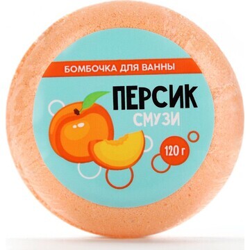 Бомбочка для ванны beauty fox