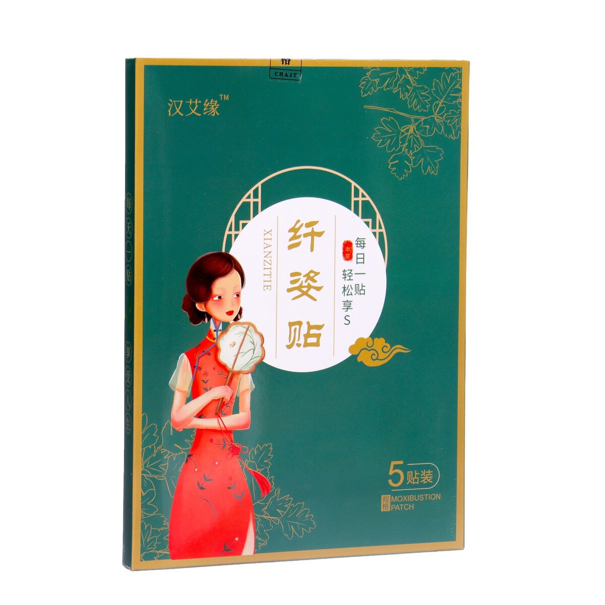 

Пластырь для похудения, 5 шт