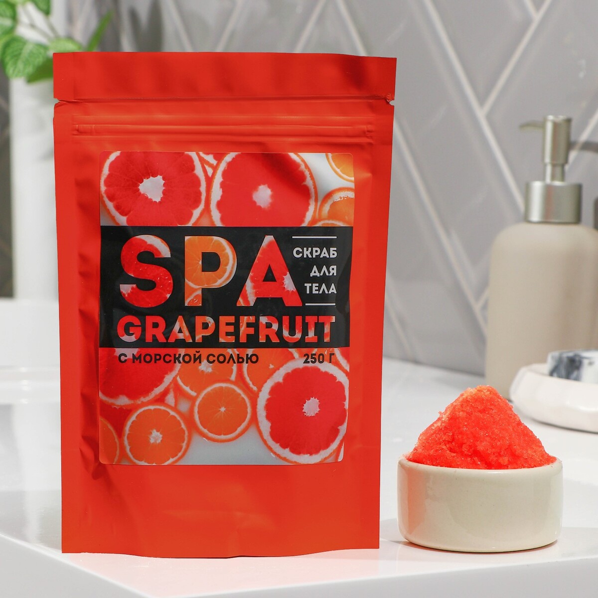 Скраб для тела соляной spa grapefruit, 250 г, beauty fox