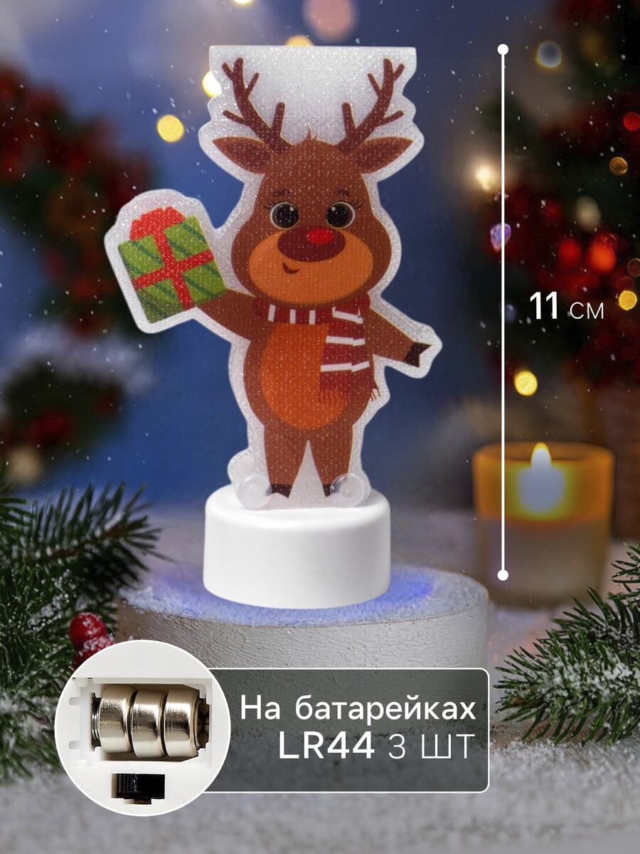 

Световая картинка на подставке, Коричневый