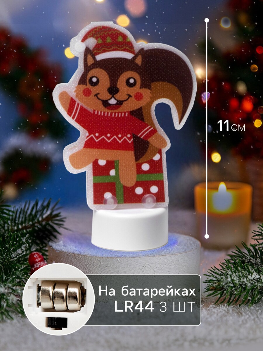 

Световая картинка на подставке, Коричневый