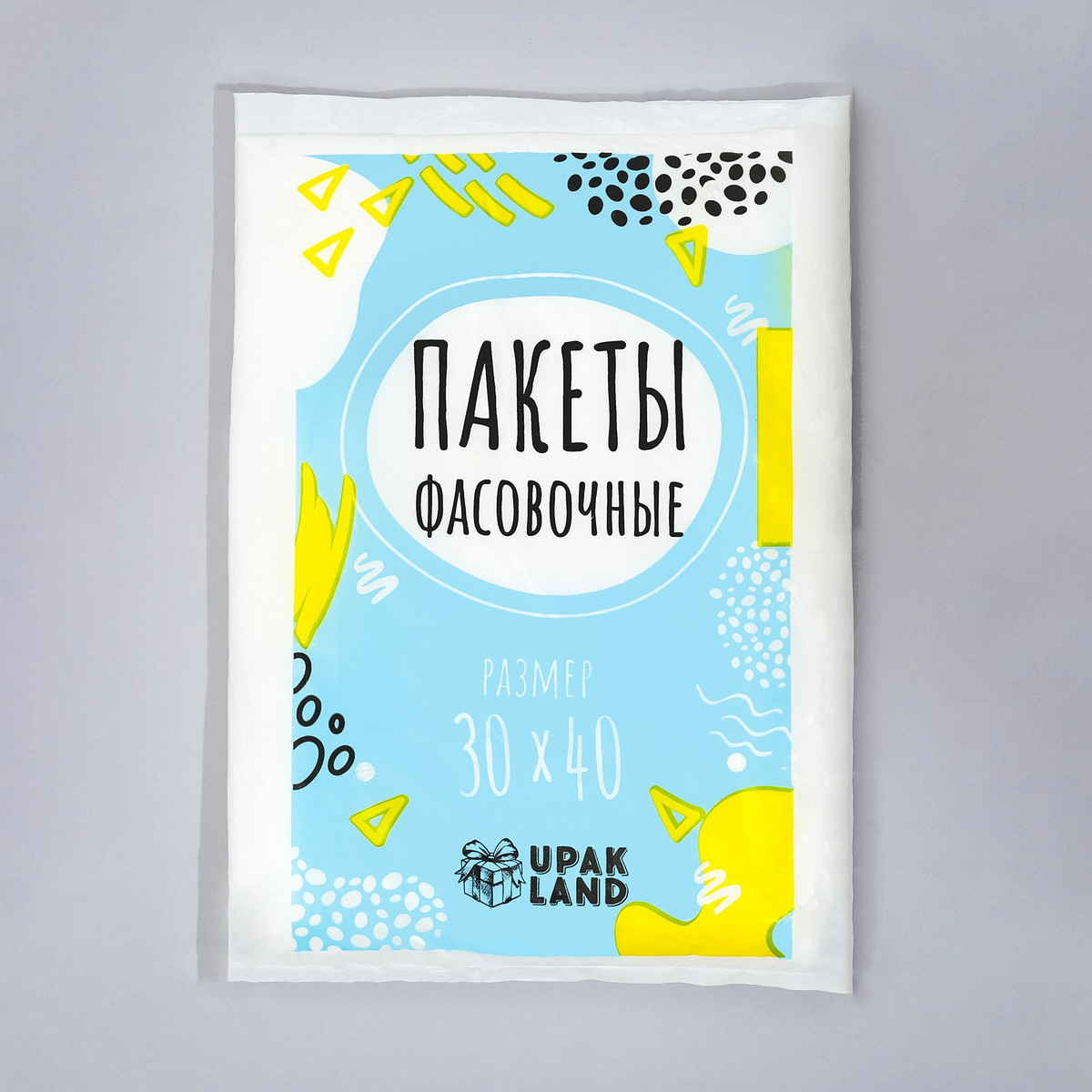 

Набор пакетов фасовочных, 500 шт., 30×40 см, 8 мкм, Прозрачный