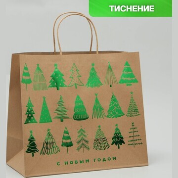 Пакет подарочный крафтовый forest, 32 × 