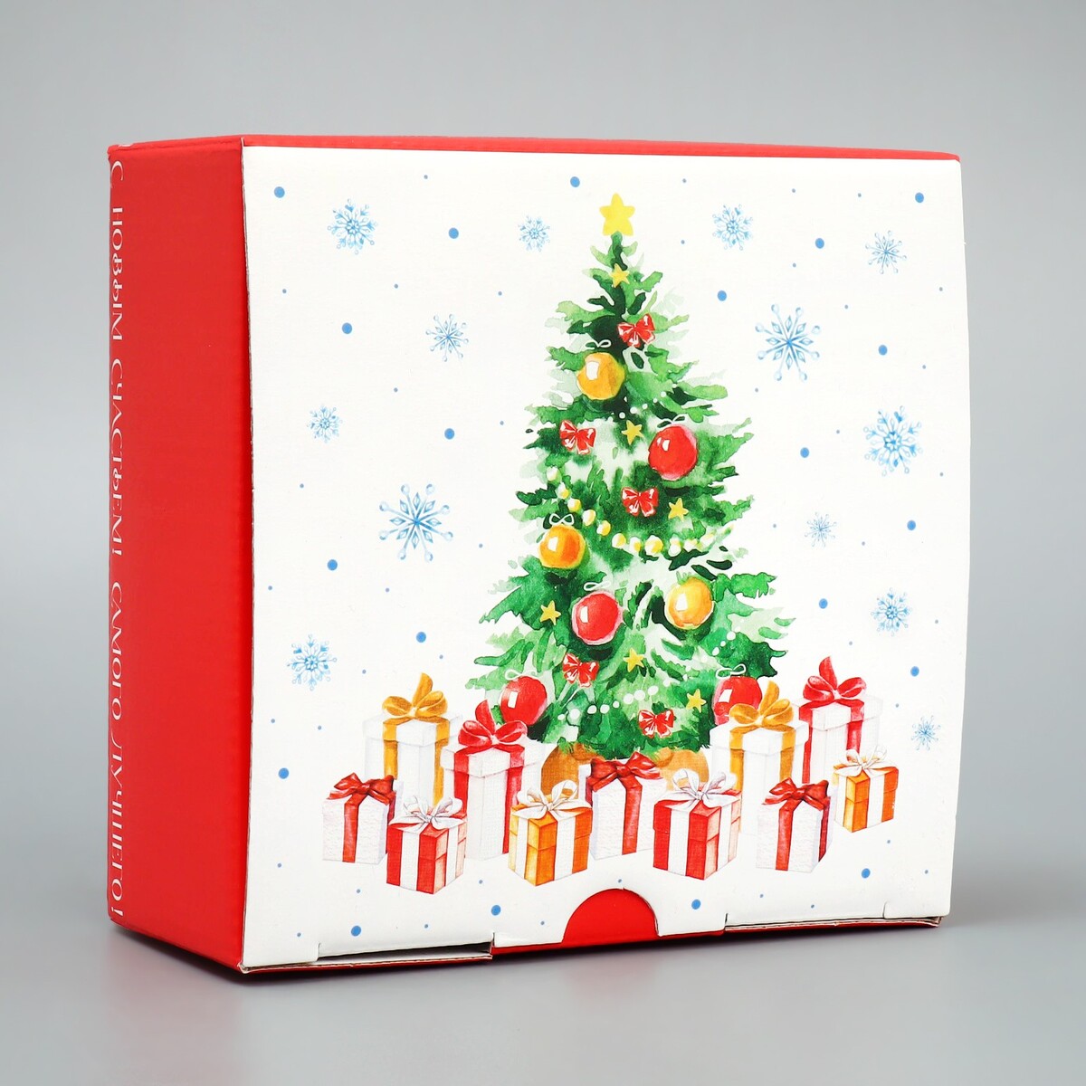 

Коробка подарочная новогодняя складная, Разноцветный