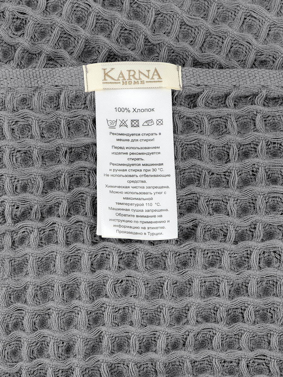 Комплект вафельных полотенец "karna" gofre 50х90-70х140 см KARNA, цвет серый, размер 50х90+70х140 05606662 - фото 5
