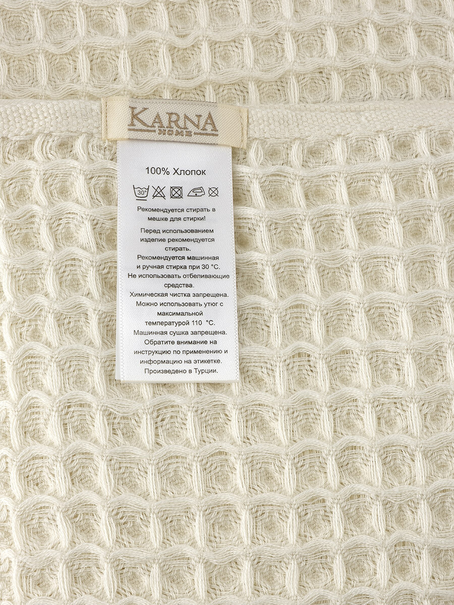 Комплект вафельных полотенец "karna" gofre 50х90-70х140 см KARNA, цвет белый, размер 50х90+70х140 05606663 - фото 5