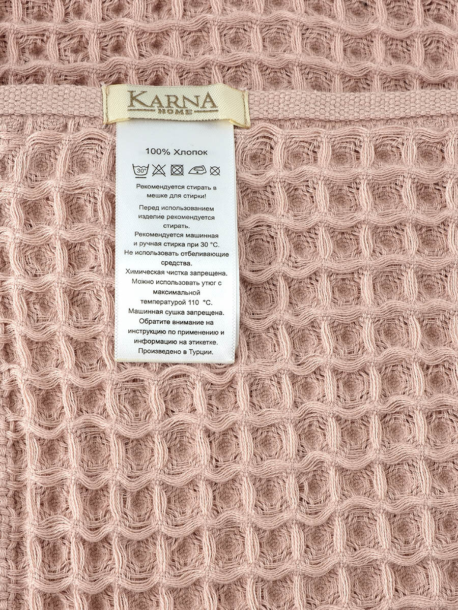 Комплект вафельных полотенец "karna" gofre 50х90-70х140 см KARNA, цвет оранжевый, размер 50х90+70х140 05606664 - фото 4