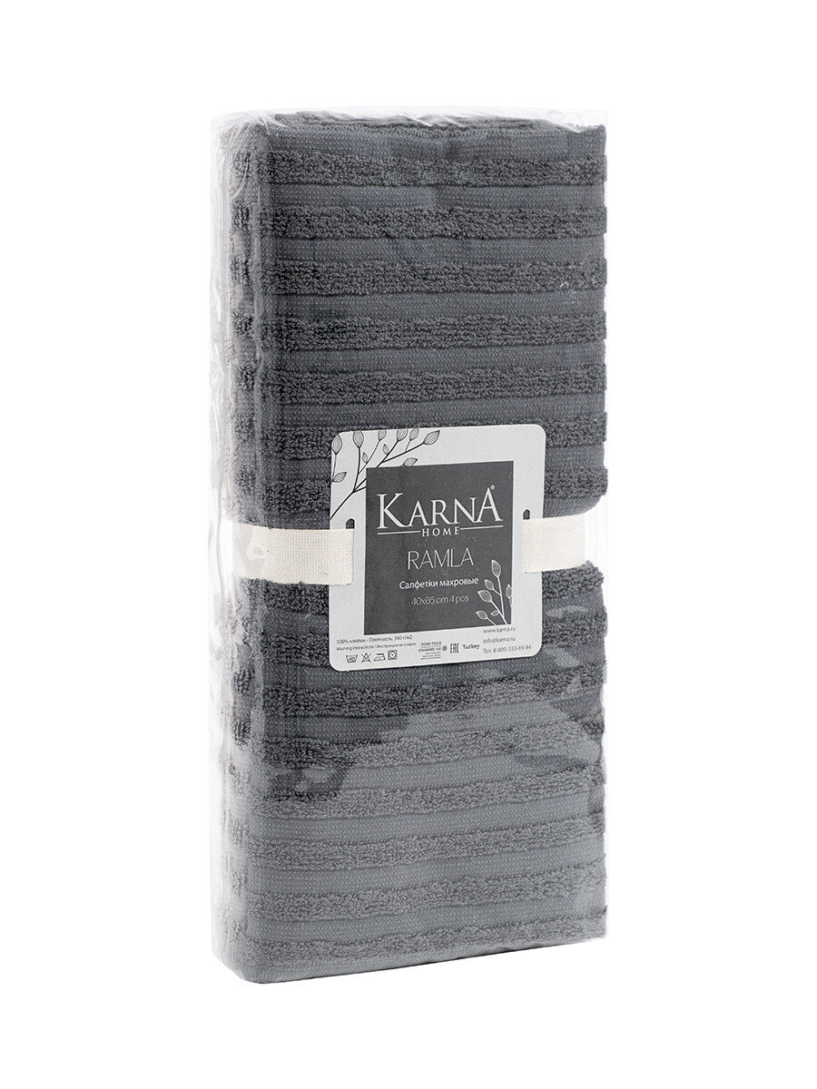 Салфетки махровые "karna" ramla 40x65 см KARNA, цвет серый, размер 40 х 65 05606743 - фото 4