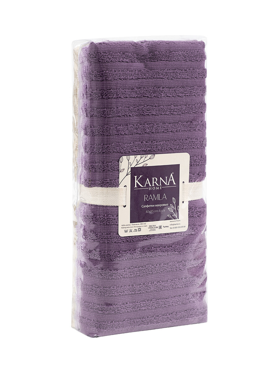 Салфетки махровые "karna" ramla 40x65 см KARNA, цвет фиолетовый, размер 40 х 65 05606744 - фото 4