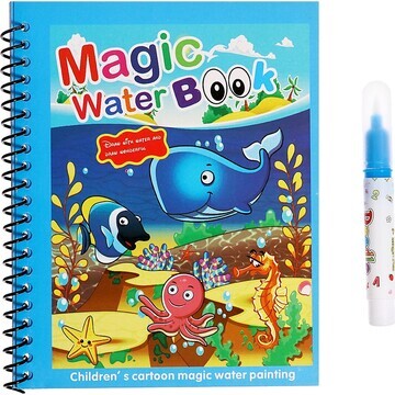 Книжка для рисования водой