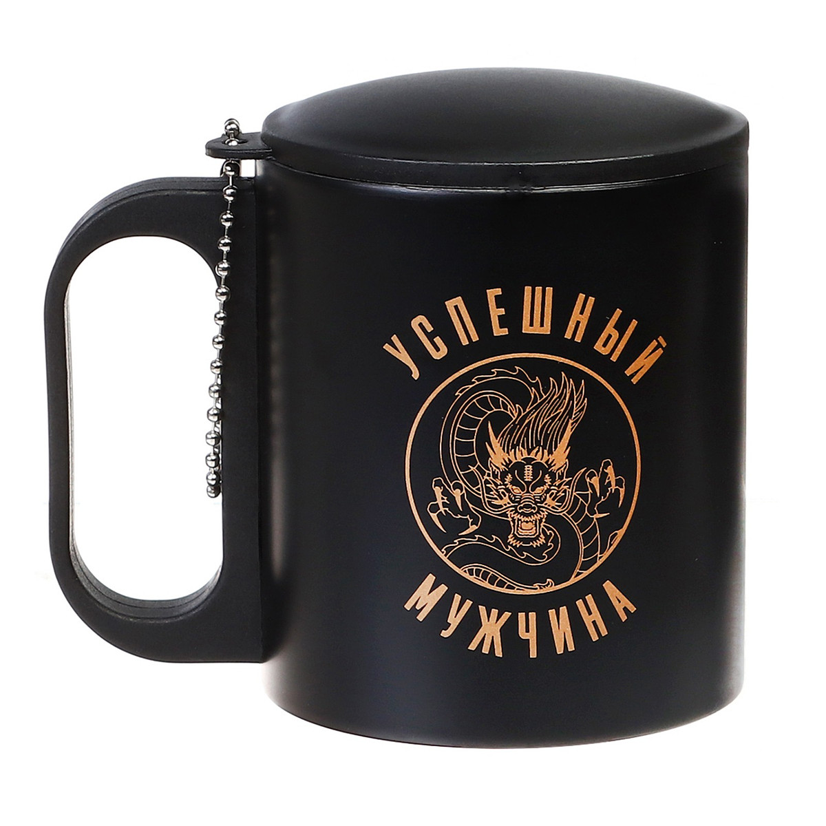 

Термокружка, 180 мл,, Черный