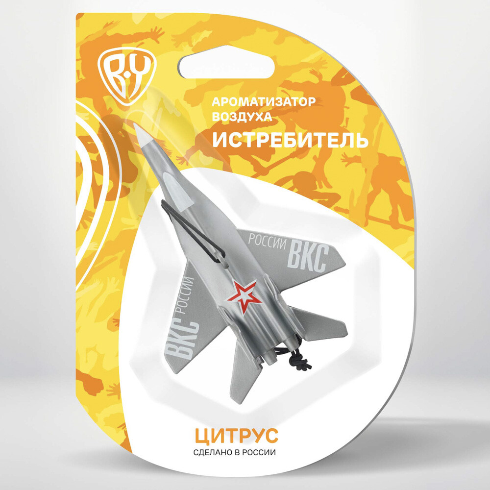 

Ароматизатор для дома