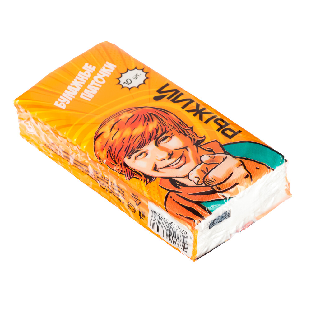 

Платочки бумажные