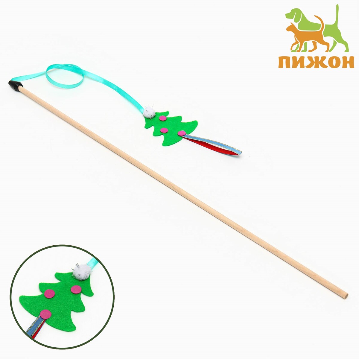 Дразнилка-удочка на деревянной палочке для кошек, зеленый, дразнилка удочка с блестящей мышью на деревянной ручке зеленая