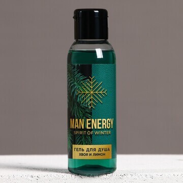 Гель для душа man energy, 100 мл, аромат