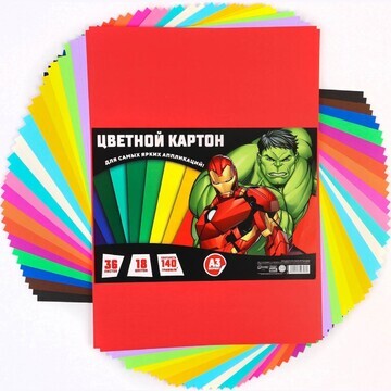 Картон цветной, 18 цветов, 36 листов, 14