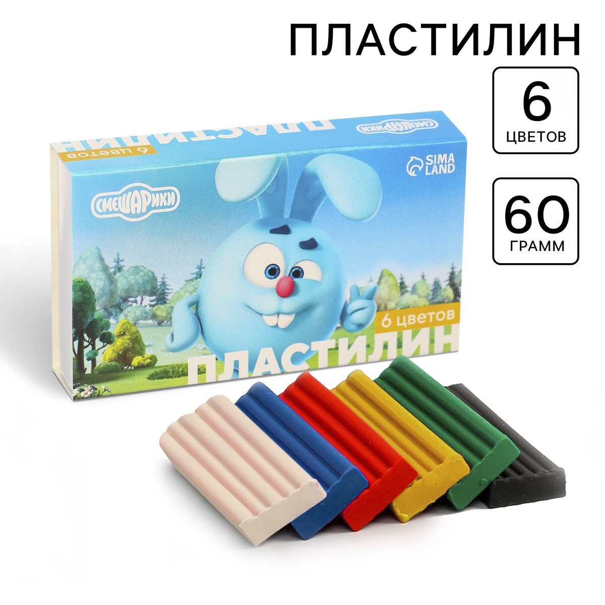 

Пластилин 6 цветов 60 г