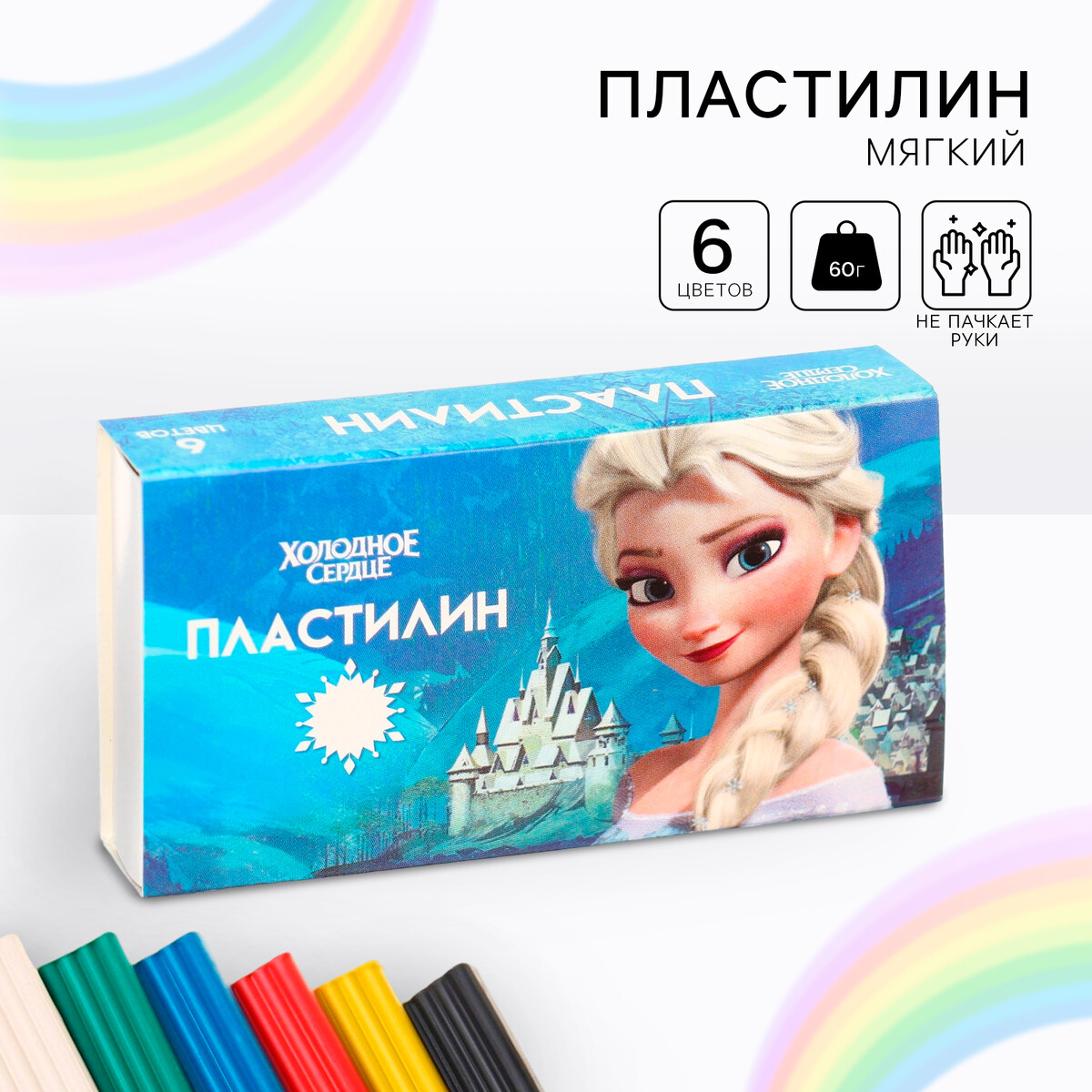 

Пластилин 6 цветов 60 г