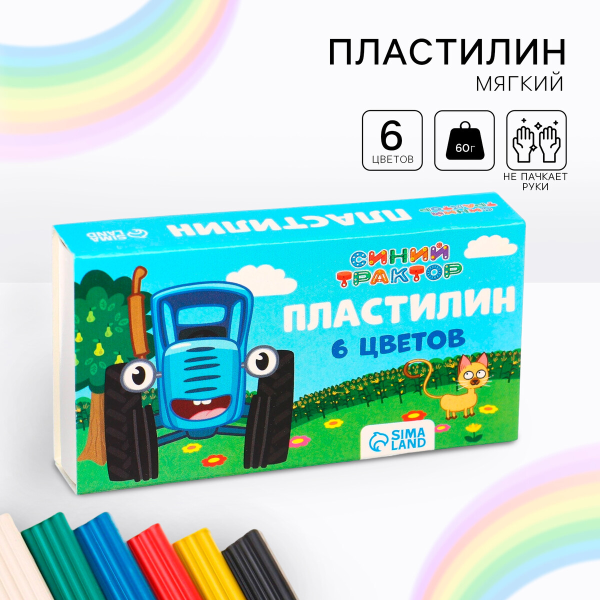 

Пластилин 6 цветов 60 г