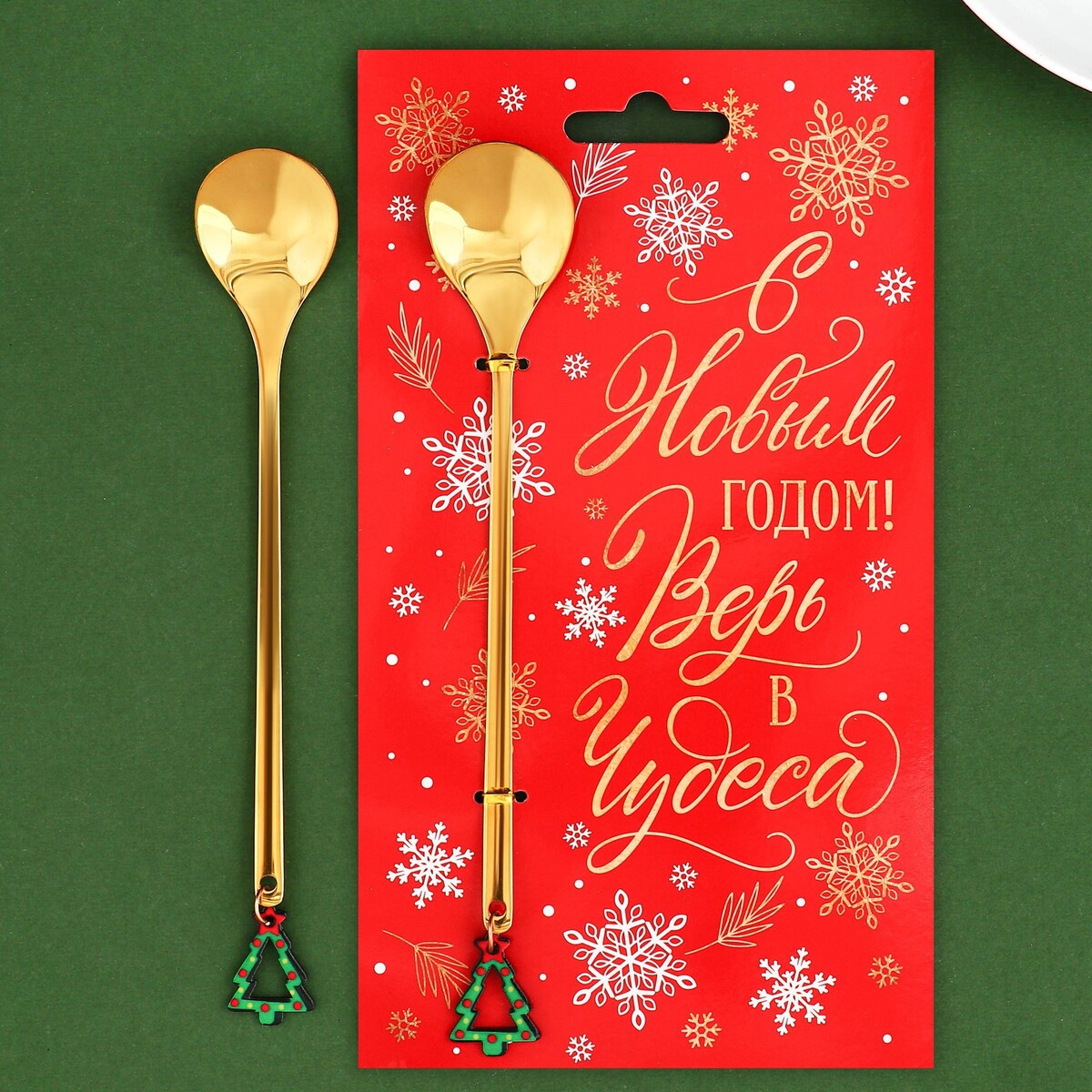 

Ложка с акриловым подвесом, Золотистый