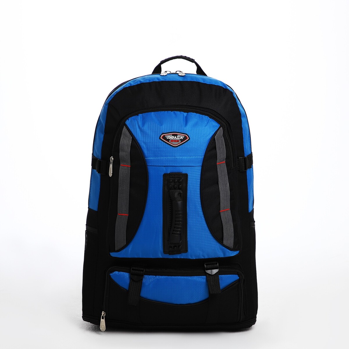 Рюкзак туристический на молнии, 4 наружных кармана, цвет синий/черный