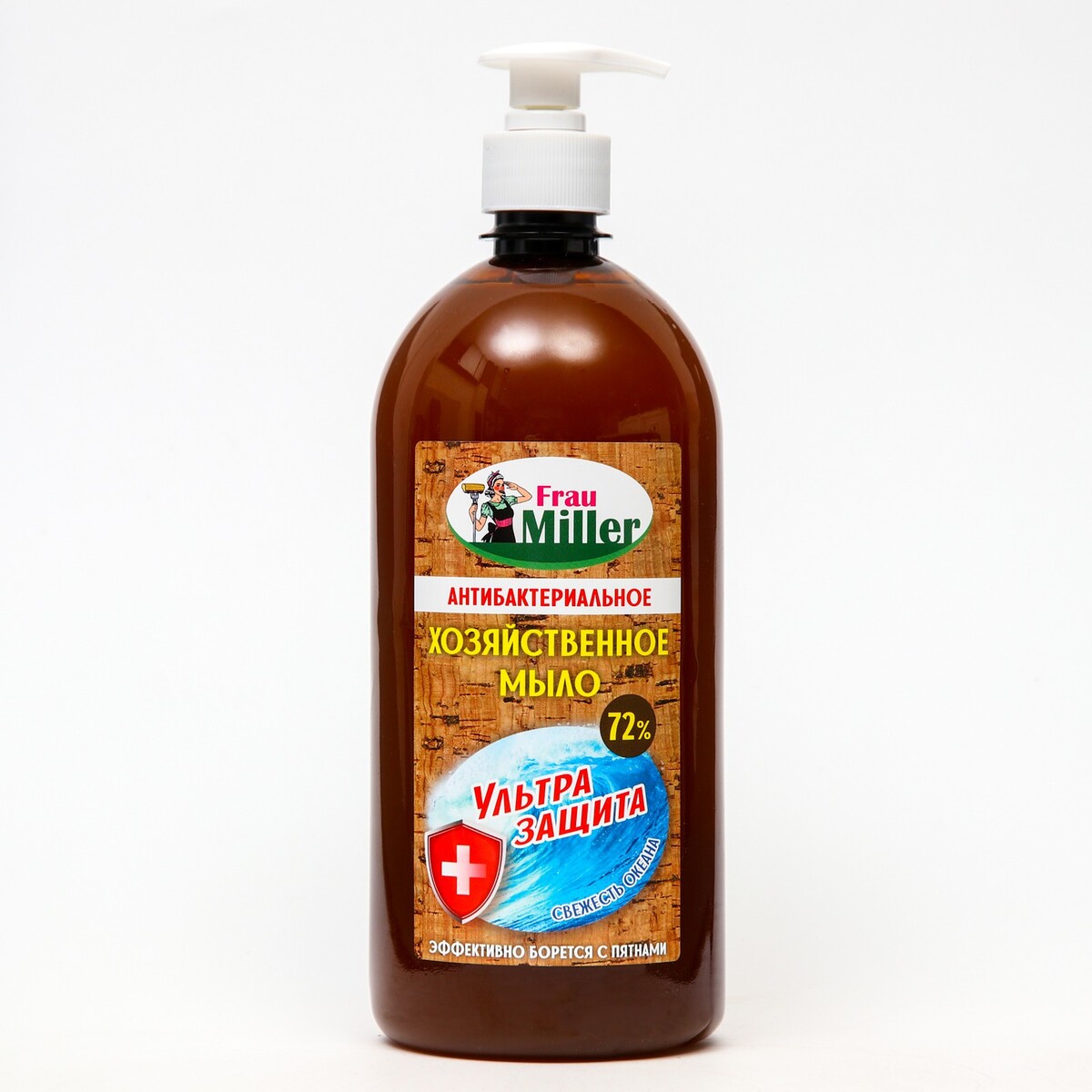 

Мыло хозяйственное frau miller свежесть океана антибактериальное с дозатором, 1 л, Коричневый