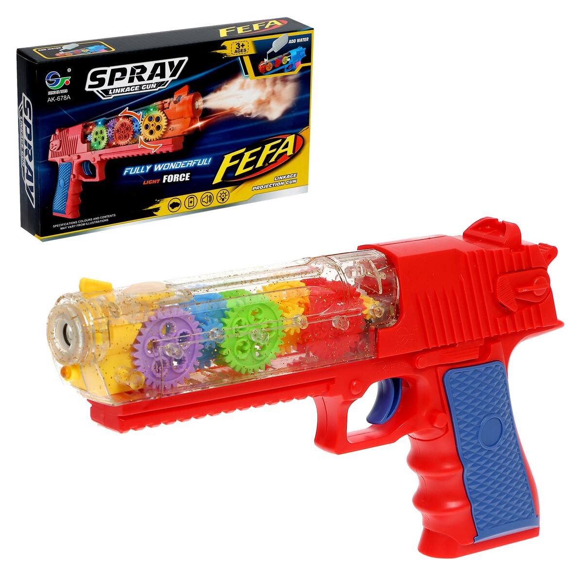 Пистолет с шестеренками spay, дым, свет, звук, на батарейках катер a toys полицейский патруль для ванной на батарейках свет звук 6685a