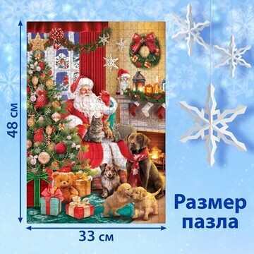 Пазл Puzzle Time