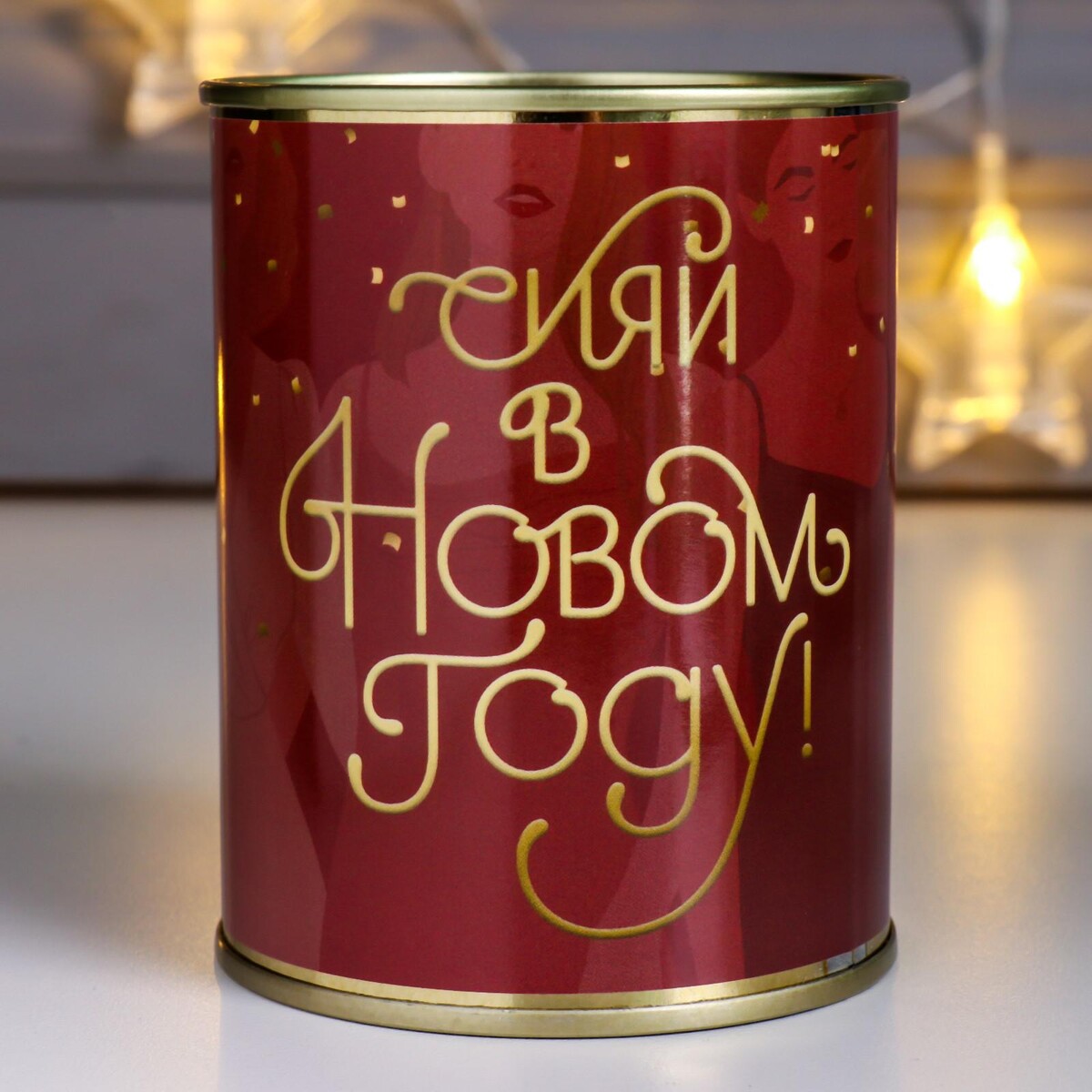 

Копилка-банка металл, Бордовый