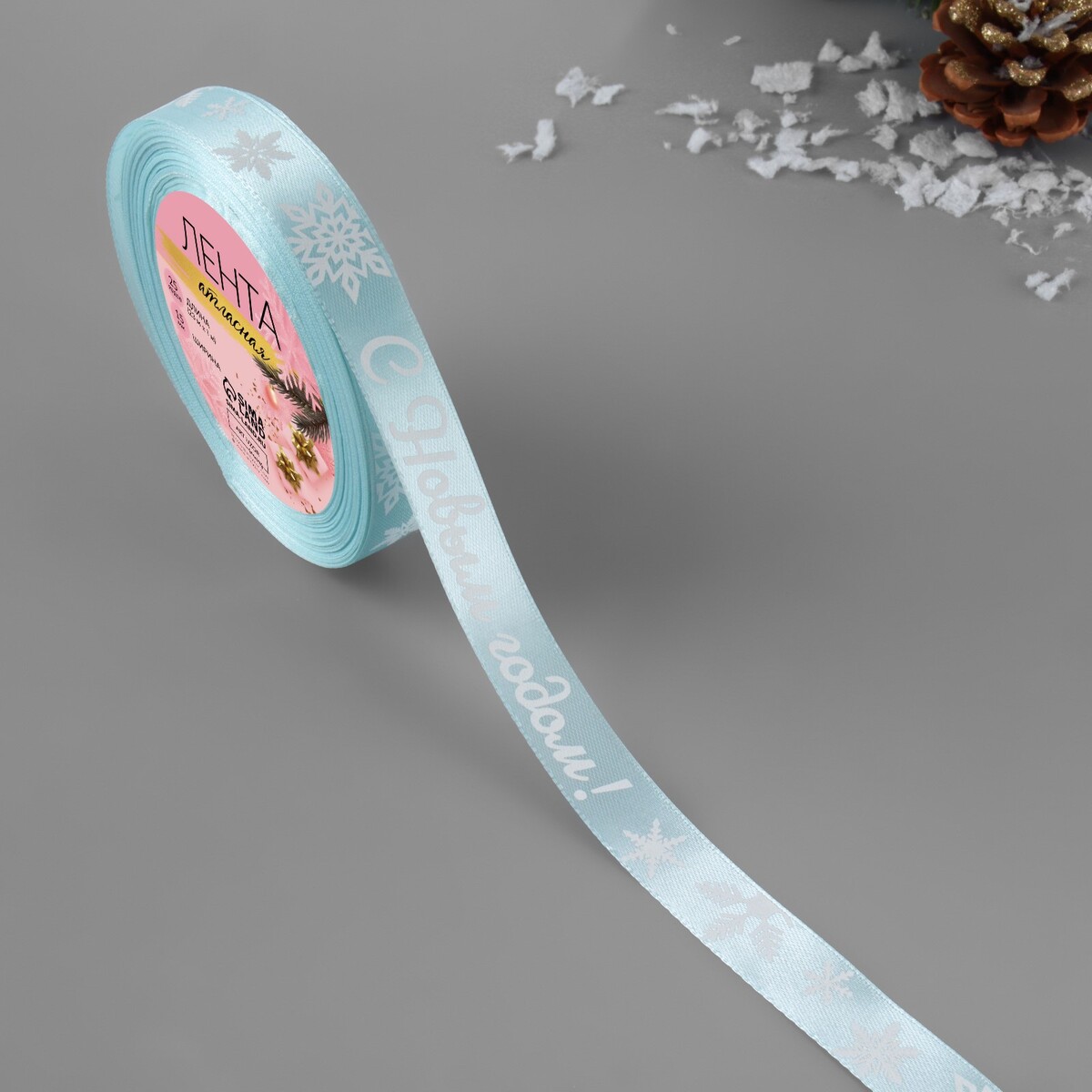 

Лента атласная, Голубой