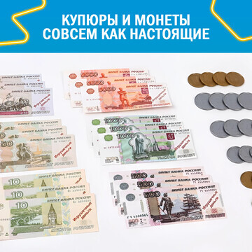Игровой набор Фиксики