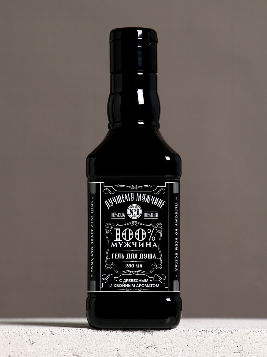 

Гель для душа виски, Коричневый